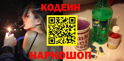 MDMA Пенза