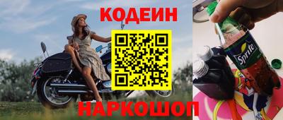 мефедрон VHQ Первоуральск