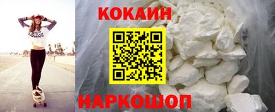 мефедрон VHQ Первоуральск