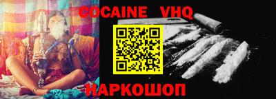 MDMA Пенза
