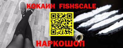 мефедрон VHQ Первоуральск