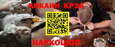 мефедрон VHQ Первоуральск