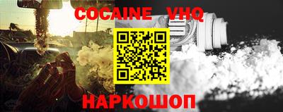 MDMA Пенза