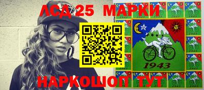 мефедрон VHQ Первоуральск