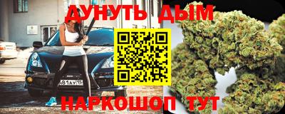 MDMA Пенза