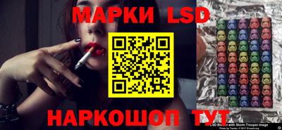 кокаин VHQ Партизанск