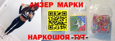 MDMA Пенза