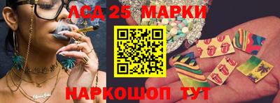 MDMA Пенза