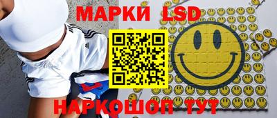 кокаин VHQ Партизанск