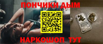 кокаин VHQ Партизанск