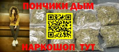 MDMA Пенза