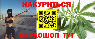 кокаин VHQ Партизанск