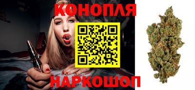 кокаин VHQ Партизанск