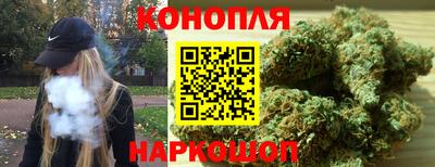 мефедрон VHQ Первоуральск