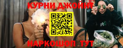 кокаин VHQ Партизанск