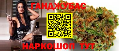 мефедрон VHQ Первоуральск