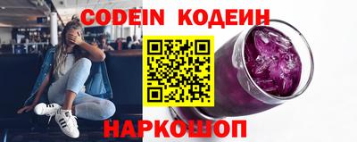 марихуана Пугачёв