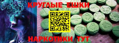 кокаин VHQ Партизанск