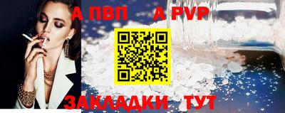 MDMA Пенза