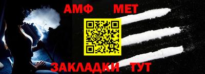 кокаин VHQ Партизанск