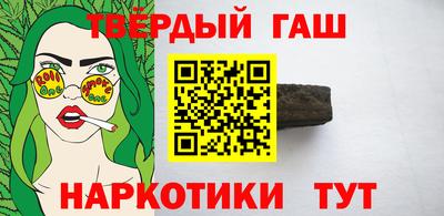 мефедрон VHQ Первоуральск