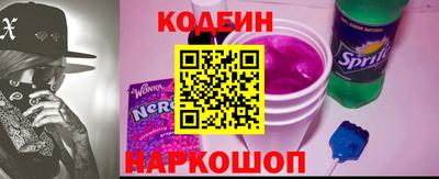 мефедрон VHQ Первоуральск