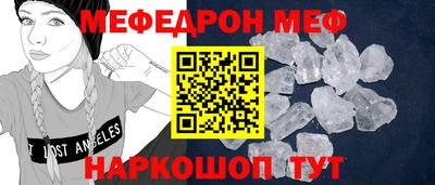MDMA Пенза